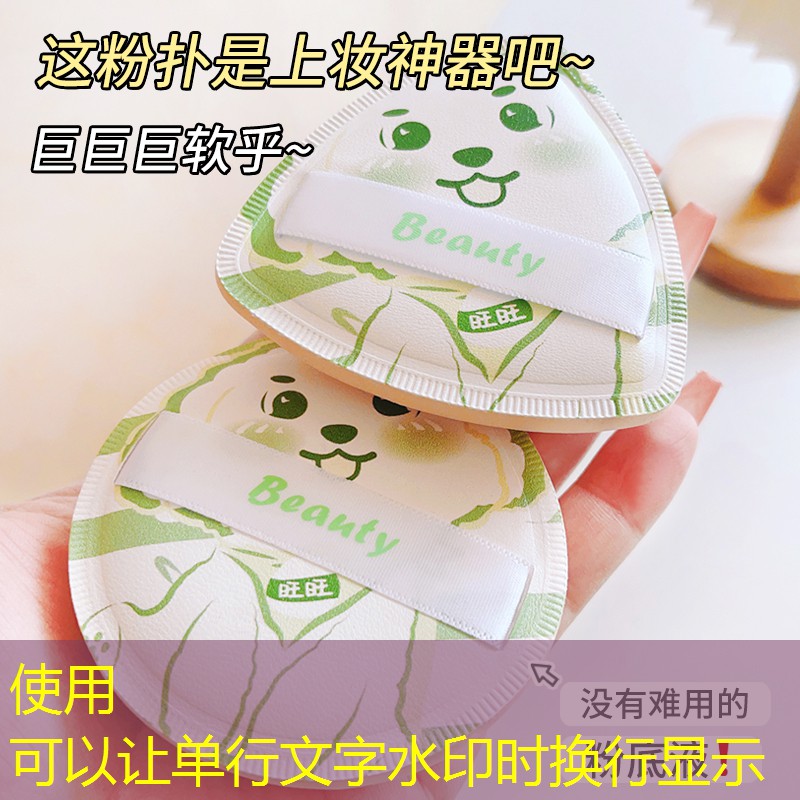 天津城市綠化瓜子黃楊種植基地 天津城市綠化瓜子黃楊種植基地