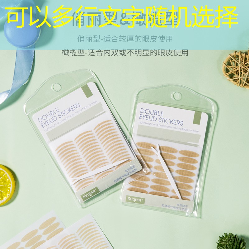 寧波園林綠化工程施工手續(xù) 寧波園林綠化工程施工手續(xù)