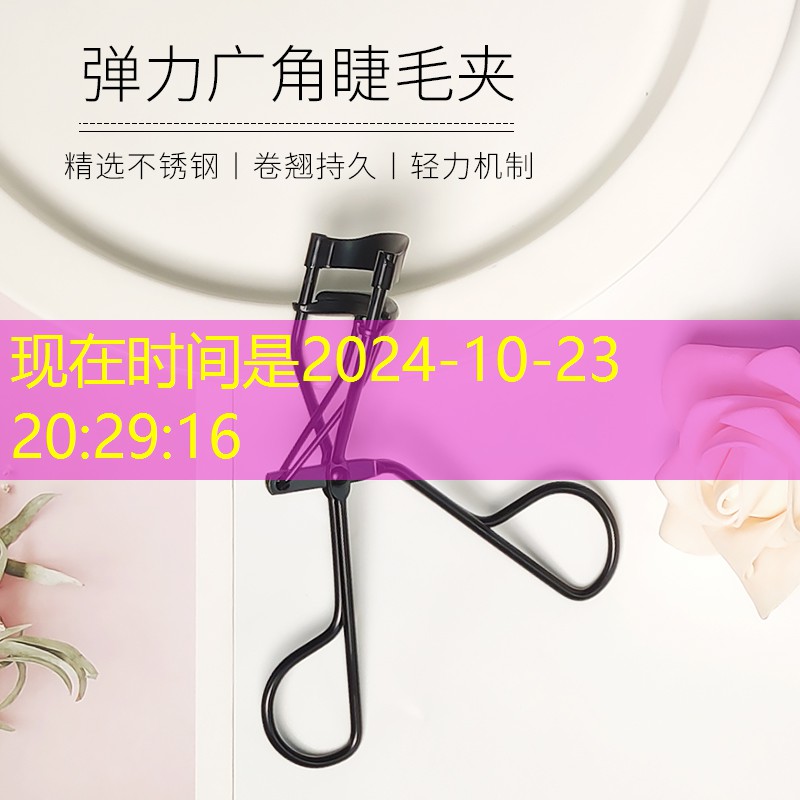 天臺縣城市綠化項目中標 天臺縣城市綠化項目中標