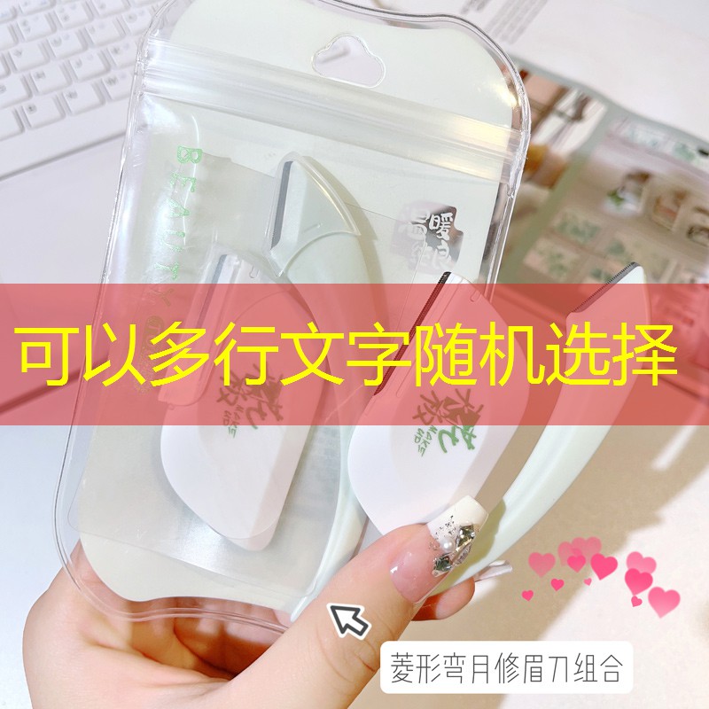 臺州市政綠化樹苗有哪幾種 臺州市政綠化樹苗有哪幾種