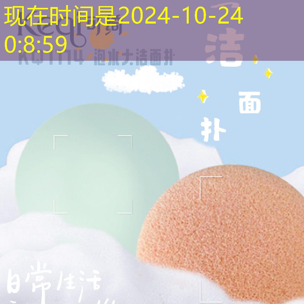 丹江口綠化草皮基地 丹江口綠化草皮基地