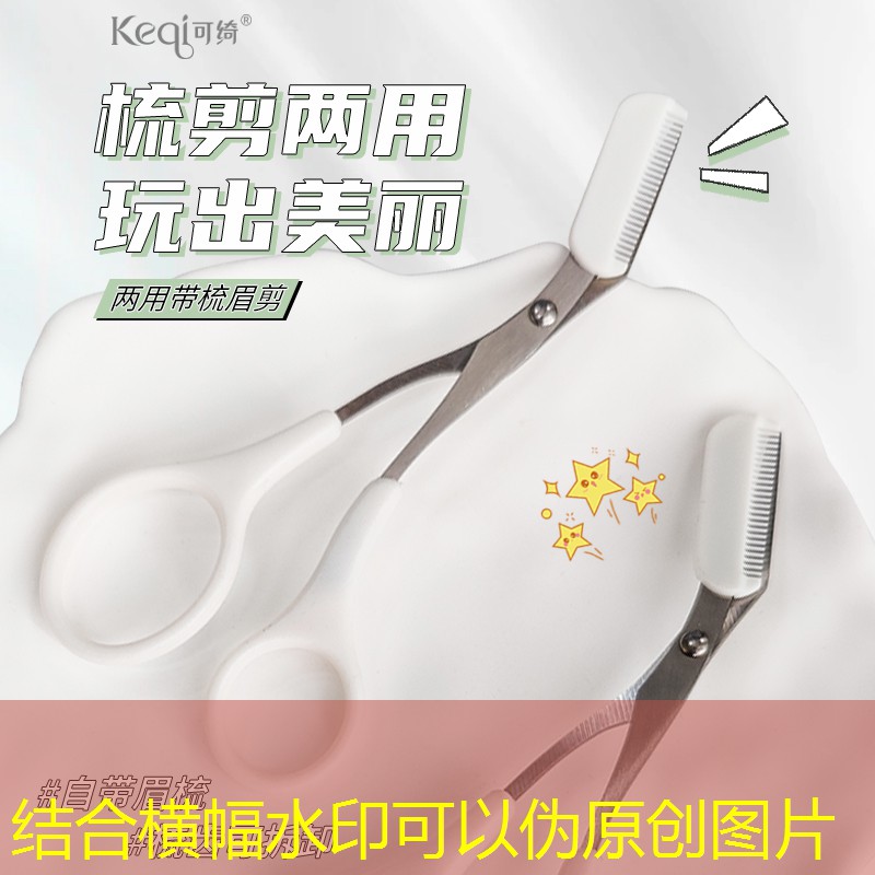 儀征城市綠化管理處 儀征城市綠化管理處