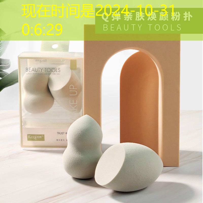 張家界綠化市容熱線 張家界綠化市容熱線