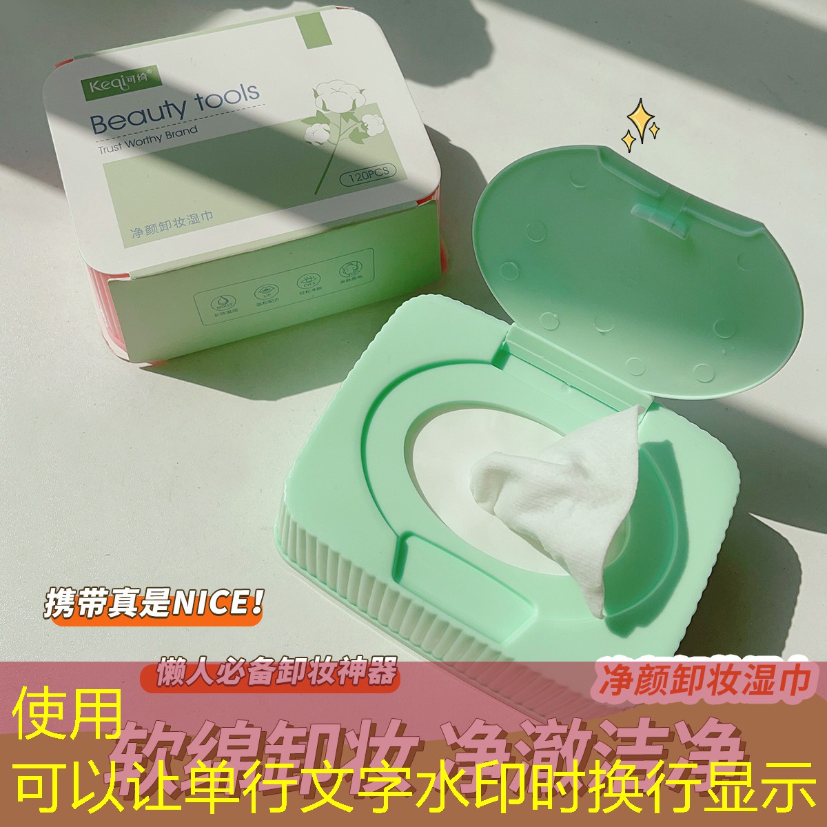 廣安宜良綠化樹苗批發(fā)市場 廣安宜良綠化樹苗批發(fā)市場