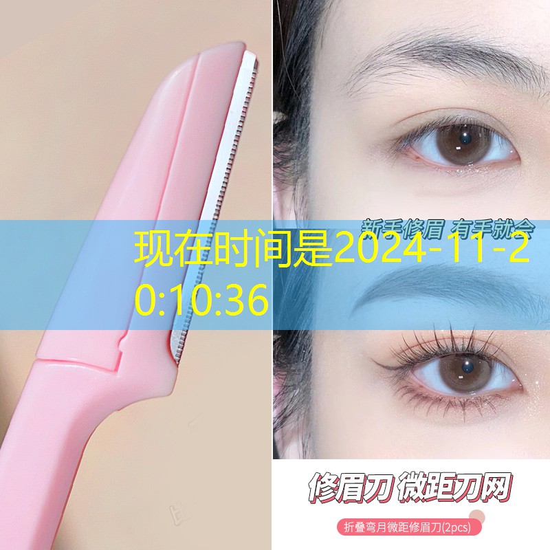 寧德綠化有限公司中山分公司 寧德綠化有限公司中山分公司