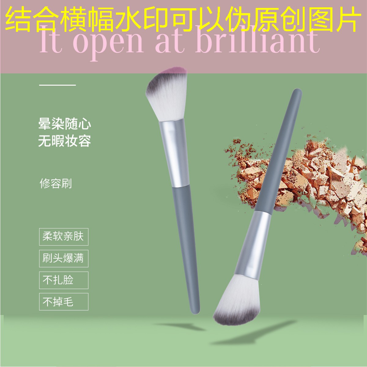 冷水江搞市政綠化是什么單位 冷水江搞市政綠化是什么單位