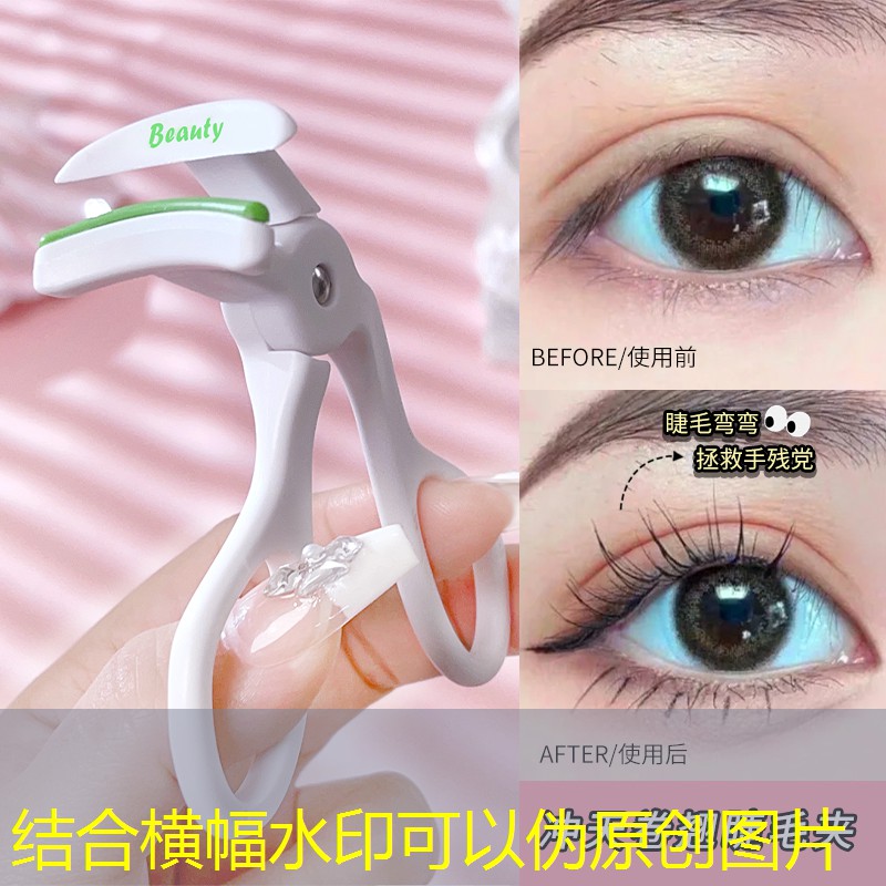宜昌城市綠化管理局 宜昌城市綠化管理局