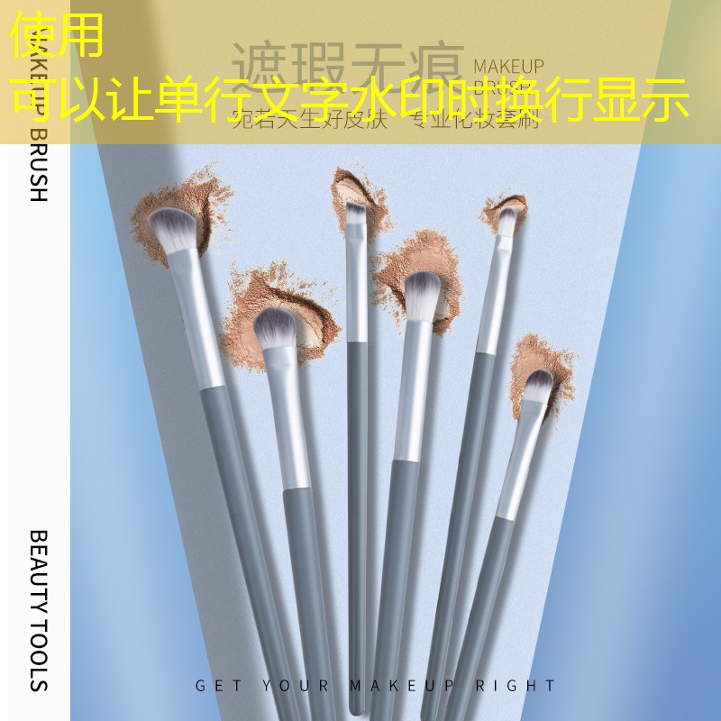 天府金融港綠化工程 天府金融港綠化工程