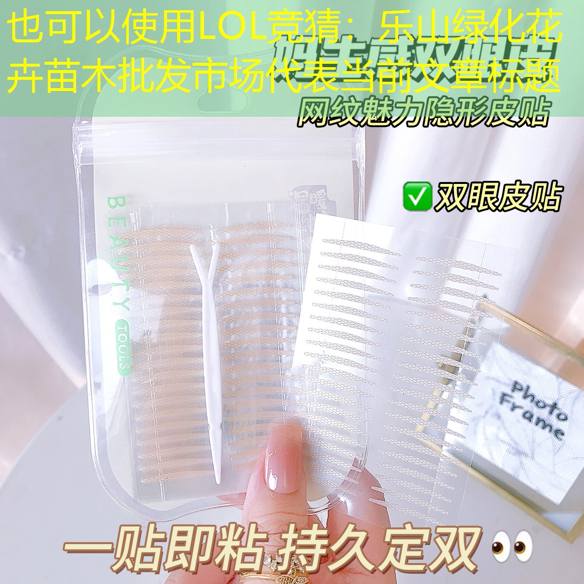 樂山綠化花卉苗木批發市場 樂山綠化花卉苗木批發市場