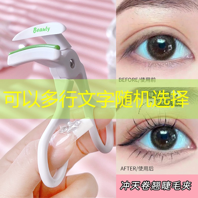 新城市綠化條例釋義 新城市綠化條例釋義