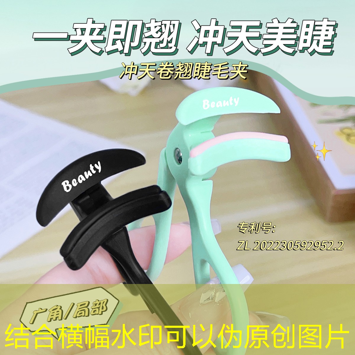天津立體垂直綠化工程 天津立體垂直綠化工程