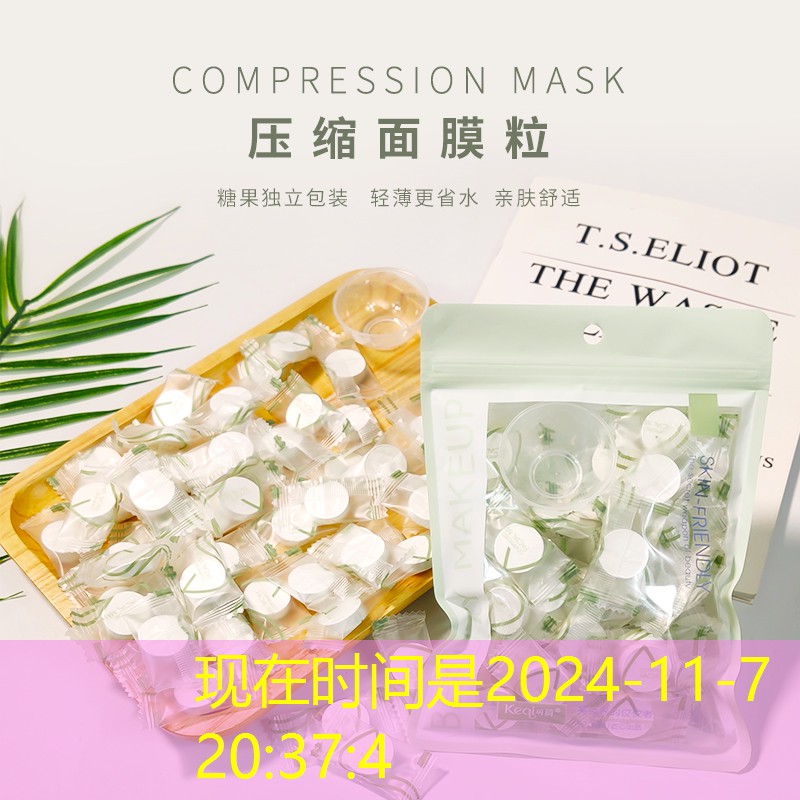 句容園林綠化管理所鄭鵬 句容園林綠化管理所鄭鵬