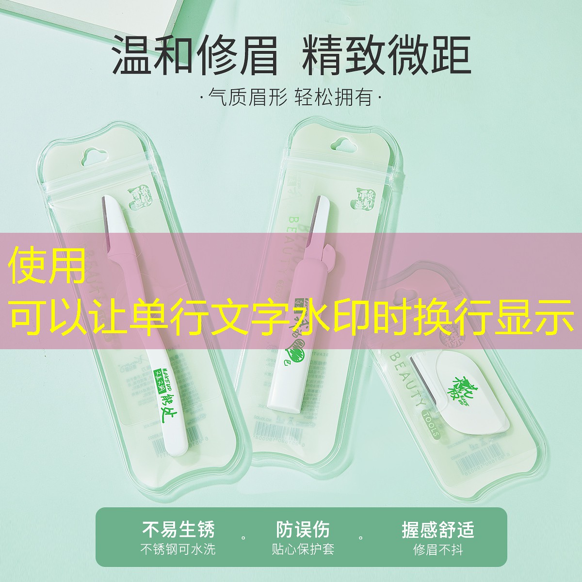 天津匯鑫園園林綠化工程有限公司 天津匯鑫園園林綠化工程有限公司