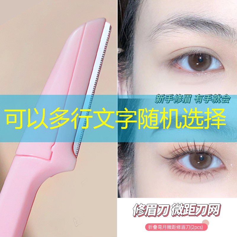 天寧區綠化工程聯系電話 天寧區綠化工程聯系電話