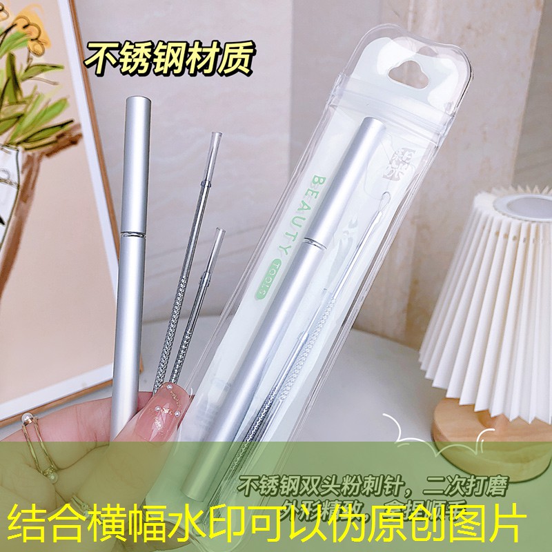 廣水市政園林綠化工程有限公司 廣水市政園林綠化工程有限公司