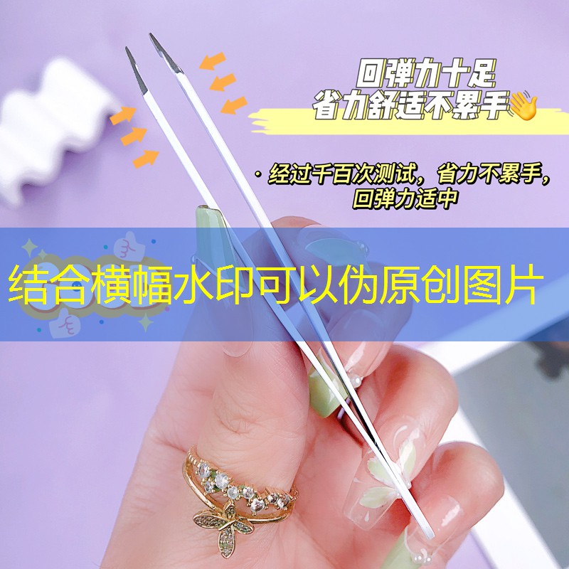 唐山市ppp綠化工程 唐山市ppp綠化工程