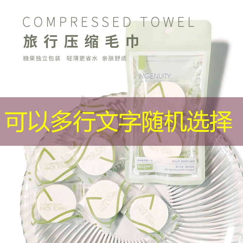 常寧市政綠化工程報(bào)價(jià)清單表怎么寫 常寧市政綠化工程報(bào)價(jià)清單表怎么寫