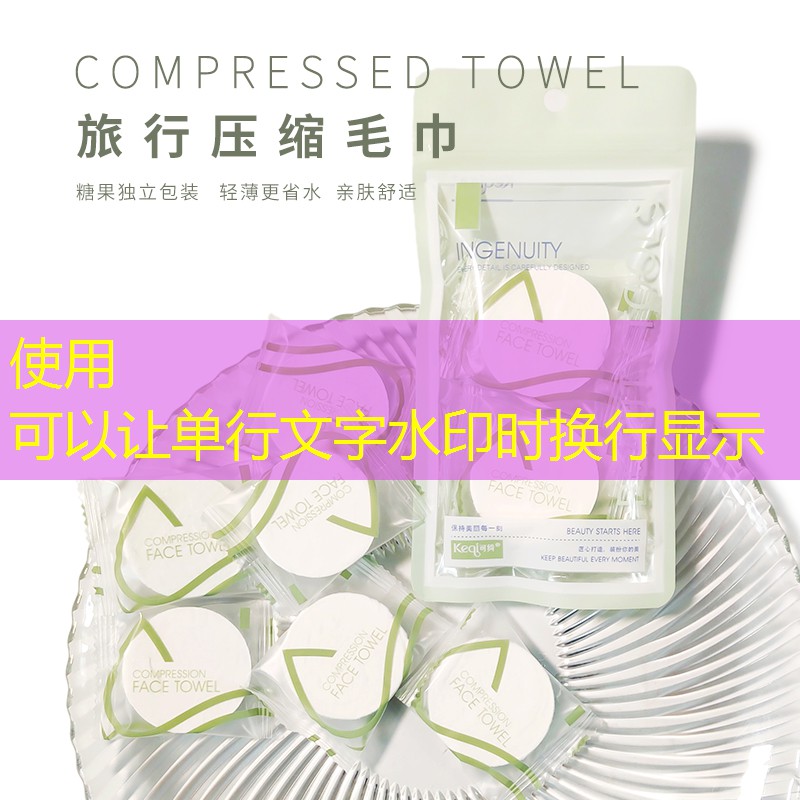 寶山園林綠化有限公司徐航 寶山園林綠化有限公司徐航