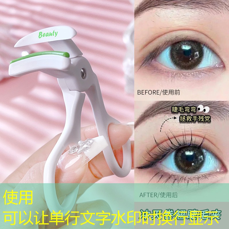 如皋園林綠化管理處 如皋園林綠化管理處