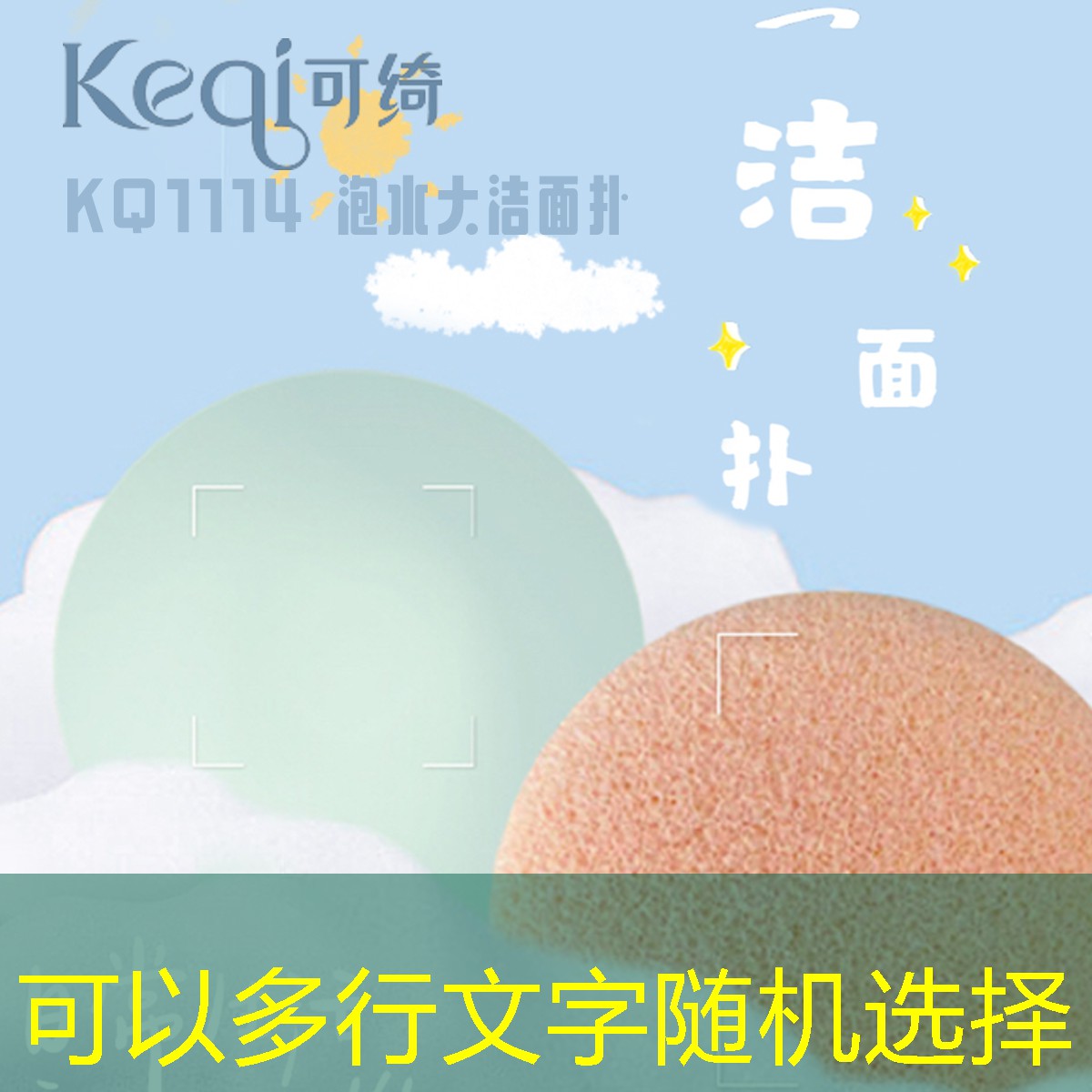 松江市政綠化工程有限公司 松江市政綠化工程有限公司