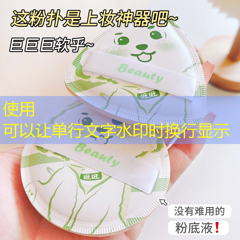 武漢園林綠化工程名稱 武漢園林綠化工程名稱