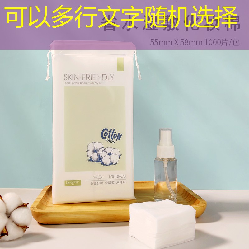 室內(nèi)綠化工程技術(shù) 室內(nèi)綠化工程技術(shù)