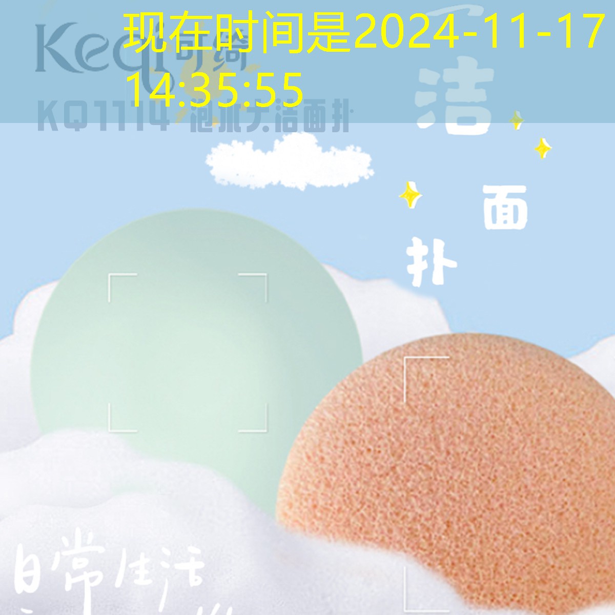 外墻燈帶綠化工程 外墻燈帶綠化工程