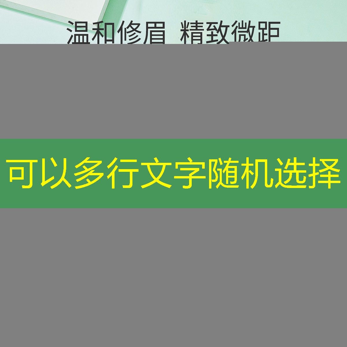 提高城市綠化檔次 提高城市綠化檔次