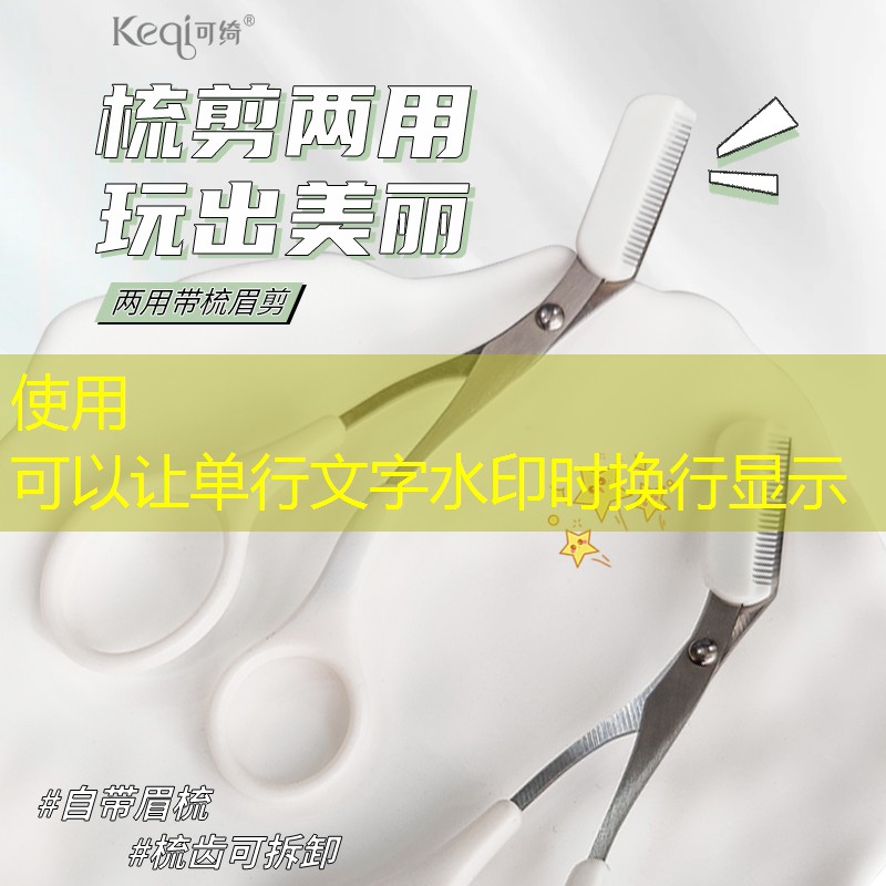 恩施園林綠化工程施工規(guī)范 恩施園林綠化工程施工規(guī)范