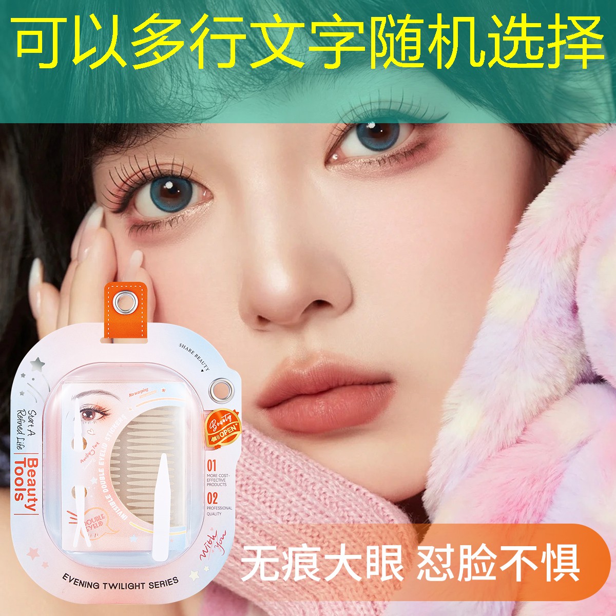 揚州城市綠化三級資質有哪些 揚州城市綠化三級資質有哪些