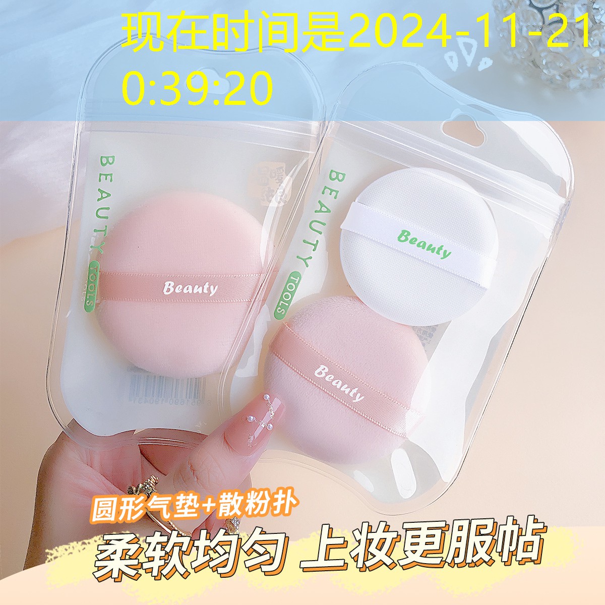 天一城市綠化最新情況 天一城市綠化最新情況
