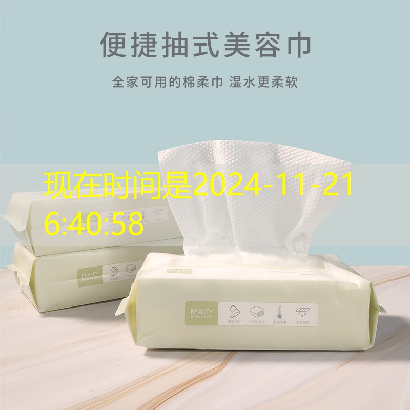 天門市政綠化公司屬于什么行業(yè) 天門市政綠化公司屬于什么行業(yè)