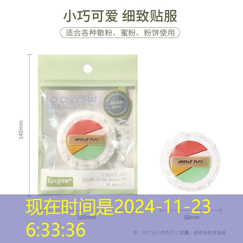 武穴綠化公司電話號碼 武穴綠化公司電話號碼