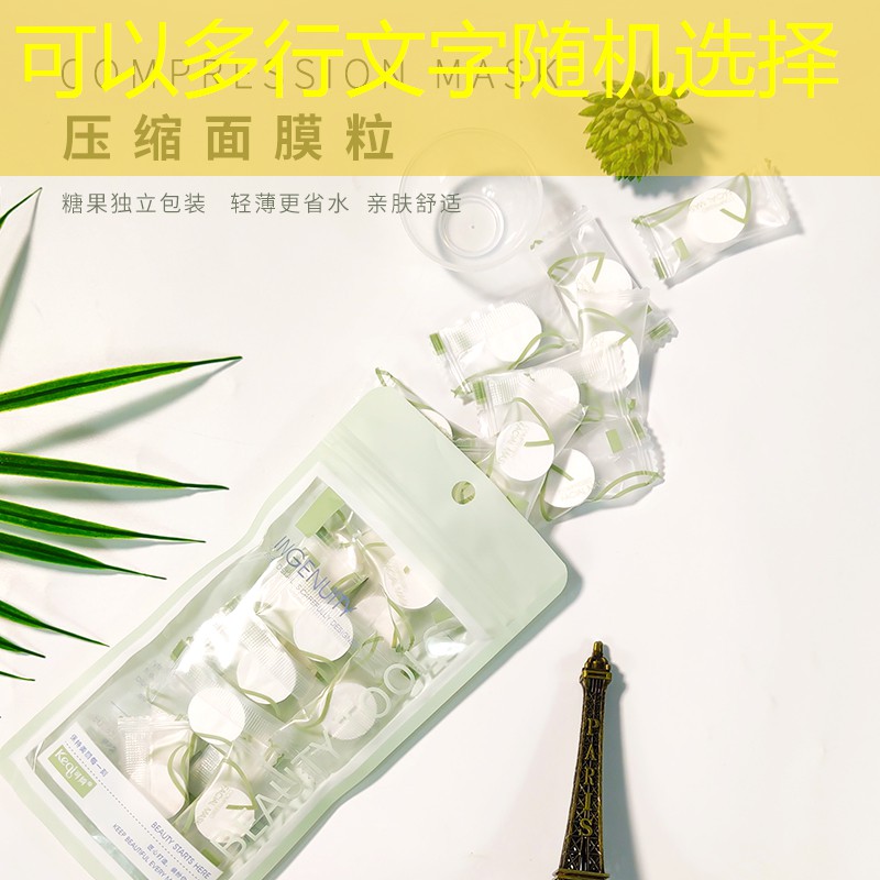 德惠市政綠化工程是什么工程 德惠市政綠化工程是什么工程
