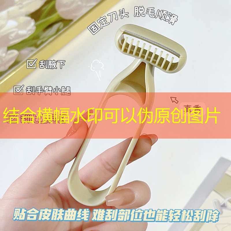 咸寧城市綠化一般種什么花 咸寧城市綠化一般種什么花