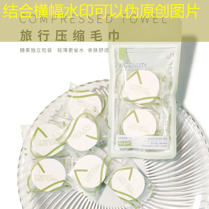 新沂城市綠化工程施工及驗收規范最新 新沂城市綠化工程施工及驗收規范最新
