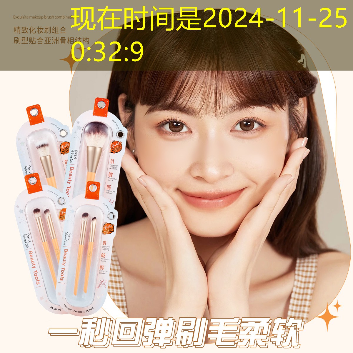 威力綠化工程直銷價(jià)格 威力綠化工程直銷價(jià)格
