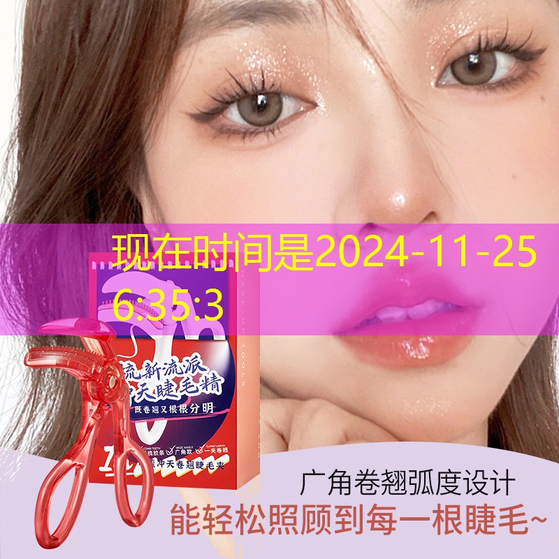 無錫綠化工程苗木銷售 無錫綠化工程苗木銷售
