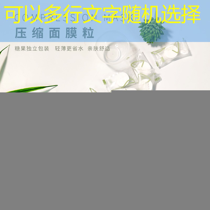 宿遷道路邊坡綠化工程施工 宿遷道路邊坡綠化工程施工