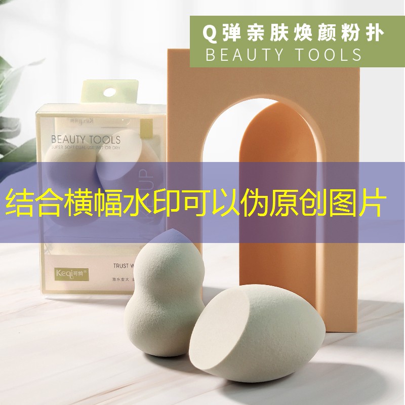 小區綠化工程中標公告 小區綠化工程中標公告