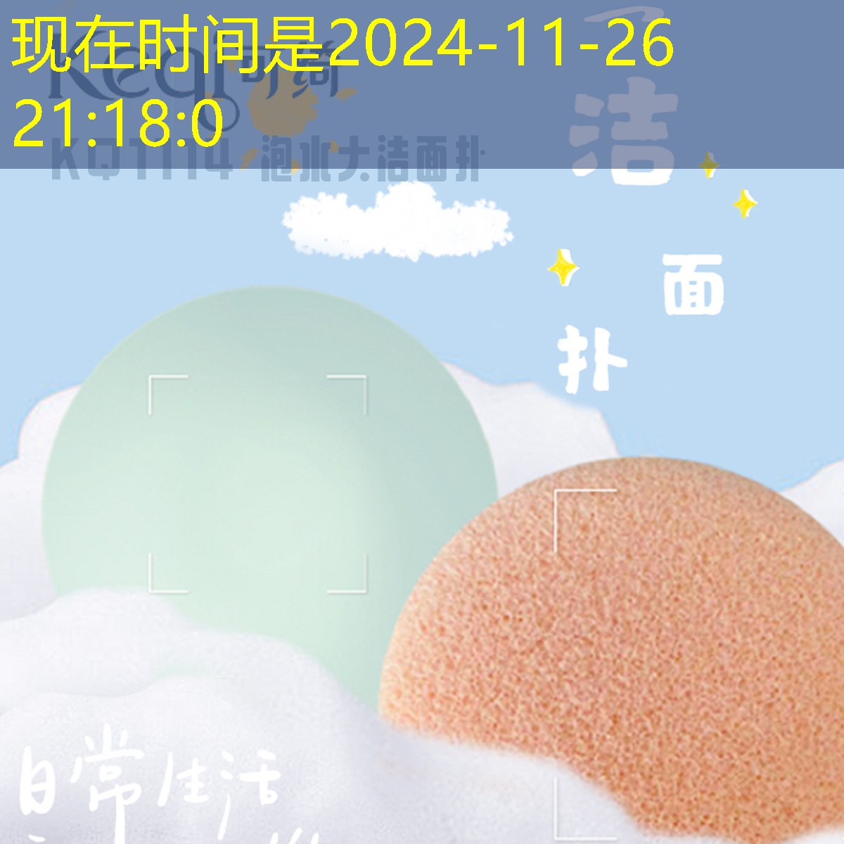 我區高速綠化工程 我區高速綠化工程