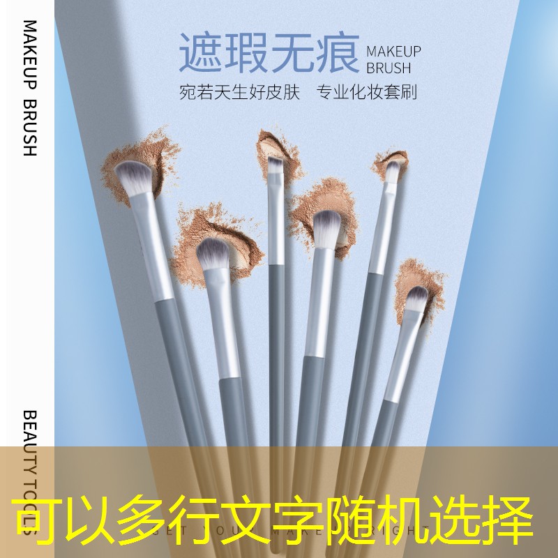 武漢四環(huán)線北段綠化工程 武漢四環(huán)線北段綠化工程
