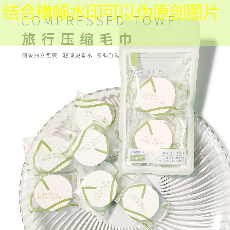 我國西北部城市綠化建議 我國西北部城市綠化建議
