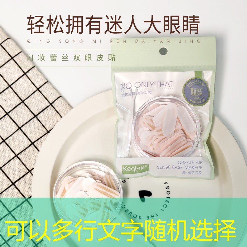 天津城市綠化率太低 天津城市綠化率太低