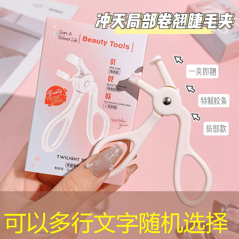張家口市政綠化怎么才能有機會做 張家口市政綠化怎么才能有機會做