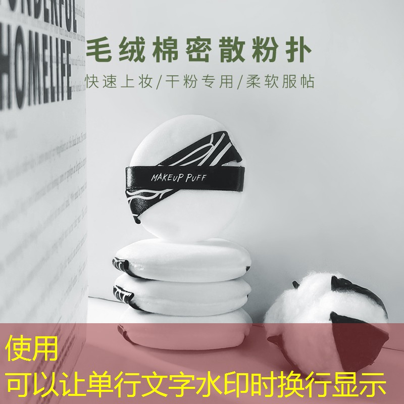 市政綠化工程簽證樣板 市政綠化工程簽證樣板