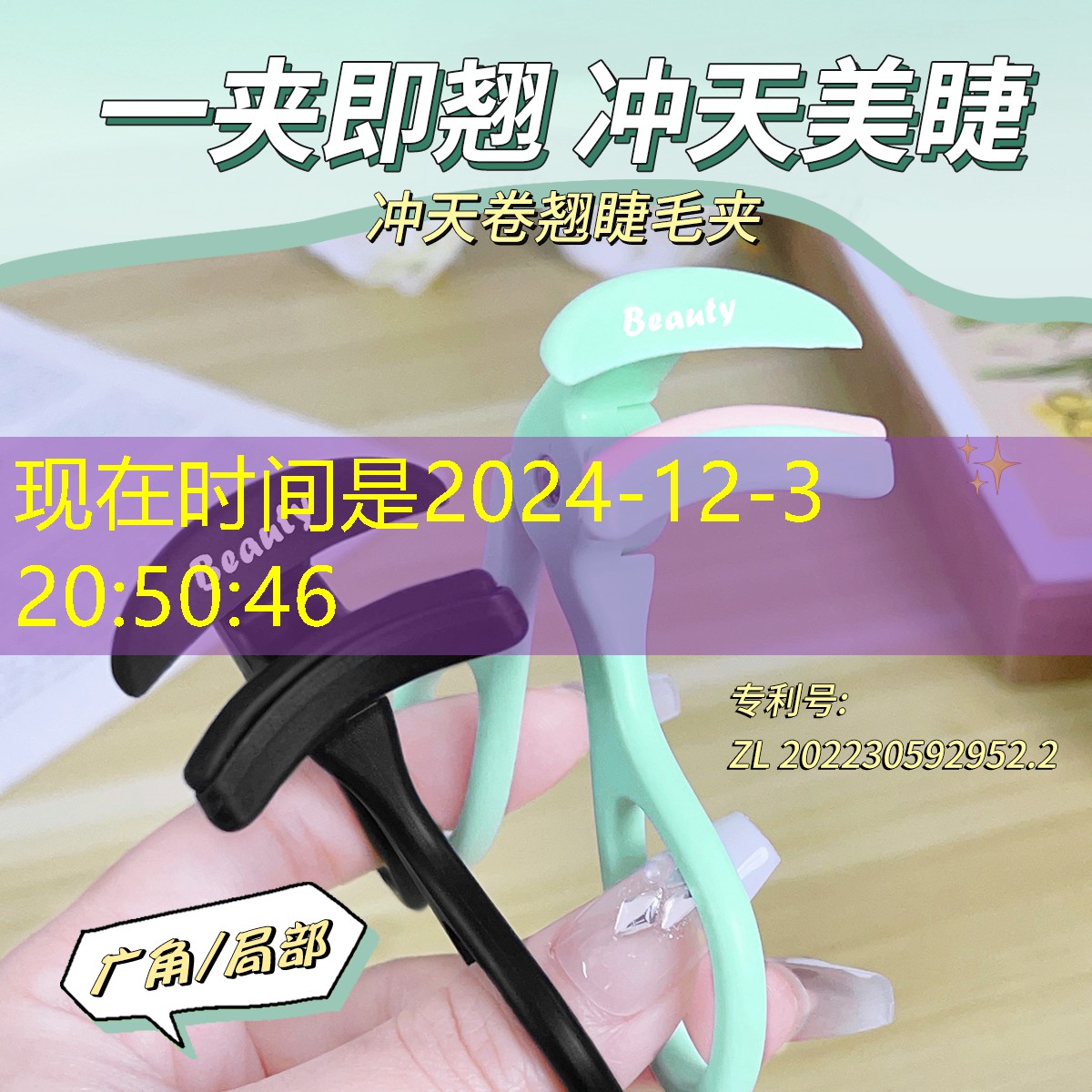 新河園綠化工程 新河園綠化工程