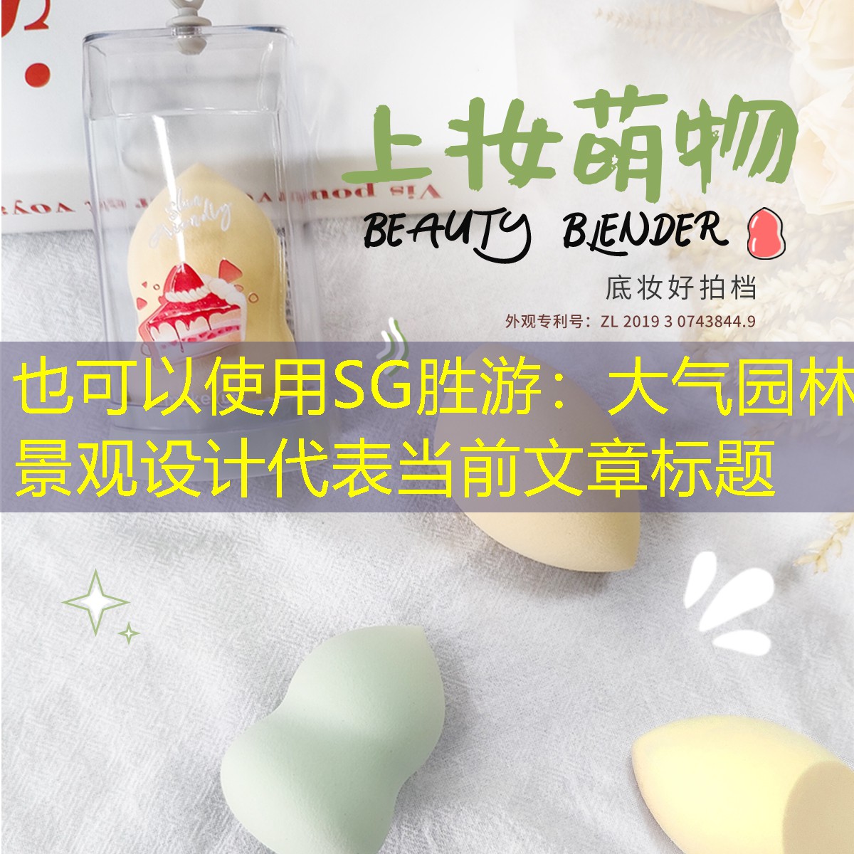 大氣園林景觀設(shè)計 大氣園林景觀設(shè)計