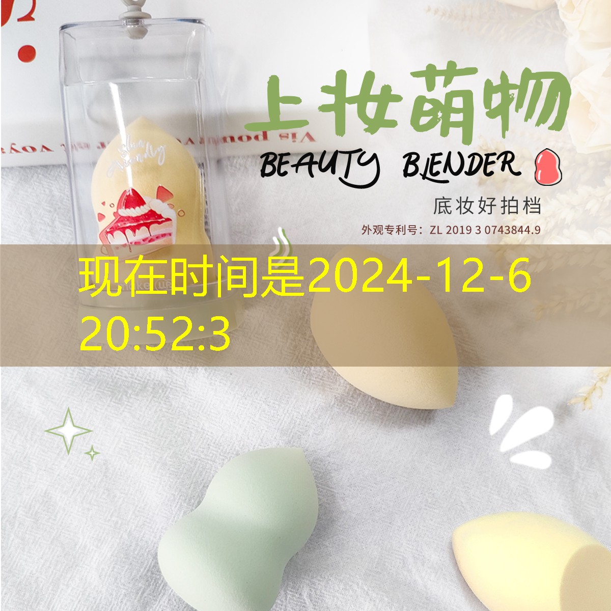 羊山新區十一大道綠化工程 羊山新區十一大道綠化工程