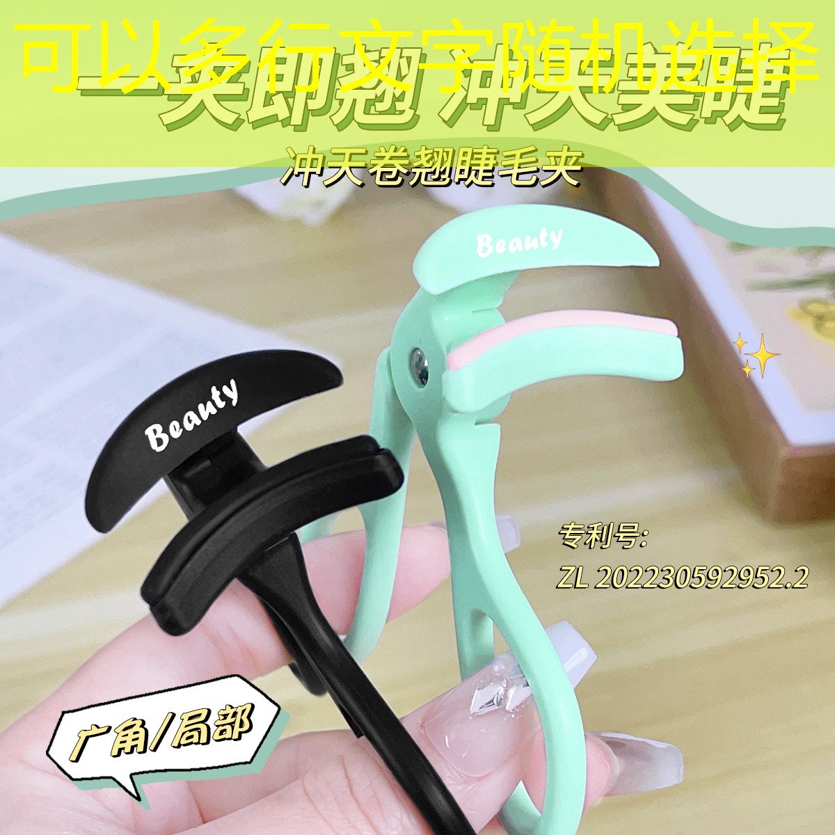 創意園林景觀設計臨摹 創意園林景觀設計臨摹